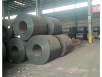 山西普碳卷板的熱軋和冷軋有什么區(qū)別呢？